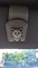 范爺家車載眼鏡夾汽車遮陽板收納神器多功能創(chuàng)意卡通太陽鏡卡片票據(jù)夾子 曬單實拍圖