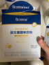 合生元（BIOSTIME）第二代超金菌益生菌嬰兒雙歧桿菌改善腸道呵護腸胃 【全新升級】第二代超金菌30袋 曬單實(shí)拍圖