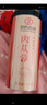 徽京華尊 國藥藥材 肉蓯蓉 250克 內(nèi)蒙古阿拉善肉蓯蓉鮮干片 大蕓男性滋補(bǔ) 曬單實(shí)拍圖