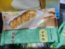 陶陶居面點(diǎn) 魚籽干蒸燒賣300g 共12個(gè) 兒童早餐廣式早茶燒麥點(diǎn)心半成品 曬單實(shí)拍圖