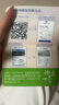 新加坡馬來(lái)西亞泰國4G/5G流量卡高速網(wǎng)絡(luò )新馬泰三國通用 7天【無(wú)限量】 曬單實(shí)拍圖