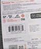 閃迪（SanDisk）128GB TF（MicroSD）內存卡 A1 U1 C10 至尊高速移動(dòng)版存儲卡 讀速140MB/s 手機平板游戲機內存卡 曬單實(shí)拍圖
