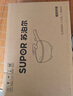 蘇泊爾（SUPOR）電炒鍋 電煮鍋 電火鍋 家用多功能一體 煎炒燉煮宿舍電熱鍋 3.5L多用途鍋CJ25A611【新老隨機發(fā)】 曬單實拍圖