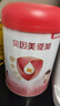 貝因美愛加3-6歲兒童成長奶粉調(diào)制乳粉4段800g 免疫成長奶粉含乳鐵蛋白 曬單實拍圖