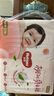 好奇（Huggies）鉑金裝小桃褲紙尿褲S76(4-8kg)小號尿不濕【消暑散熱】 曬單實拍圖