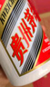 茅臺(tái)（MOUTAI）貴州飛天茅臺(tái)酒  醬香型高度白酒  婚宴 喜酒 43度 500mL 1瓶 飛天茅臺(tái)單瓶帶杯 曬單實(shí)拍圖