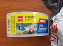 得力（deli）透明膠帶封箱打包帶高品質(zhì)膠布封口膠紙辦公用品批發(fā) 寬48mm*長(cháng)40y（單卷36.5米）單卷裝 JD172 曬單實(shí)拍圖