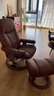 思特萊斯（Stressless）領事沙發(fā)椅客廳單人真皮沙發(fā)懶人椅挪威躺椅進口休閑椅 麥芽棕 曬單實拍圖