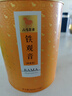 八馬茶業(yè)烏龍茶 百福安溪鐵觀音清香型特級(jí)500g 罐裝茶葉自己喝 曬單實(shí)拍圖