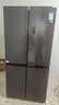 美的（Midea）471升十字對開(kāi)四開(kāi)門(mén)電冰箱家用風(fēng)冷無(wú)霜一級能效雙變頻國家補貼超薄超大容量BCD-471WSPZM(E) 曬單實(shí)拍圖
