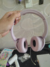 索尼（SONY）WH-CH520舒適高效頭戴式無線藍(lán)牙耳機(jī) 通話超長續(xù)航耳麥 復(fù)古便攜手機(jī)游戲英語學(xué)習(xí)適用 粉色 曬單實(shí)拍圖
