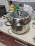 美廚（maxcook）316L不銹鋼蒸鍋二層30cm家用復(fù)底蒸煮湯鍋燃?xì)庠铍姶艩t通用MCZ923 曬單實(shí)拍圖