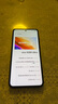 vivo X200 Ultra 16GB+512GB 黑Ka 蔡司三大定焦大師鏡頭 藍(lán)圖自研影像雙芯  V單相機(jī) AI手機(jī) 曬單實拍圖