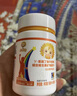 小葵花小葵花 γ-氨基丁酸綜合維生素礦物質(zhì)片(牛奶味)1g*60片/瓶 曬單實(shí)拍圖