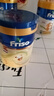 美素佳兒（Friso）荷蘭美素佳兒白金版嬰幼兒配方奶粉含HMO香港版金裝升級版 【新包裝】荷蘭美素白金3段 咨詢(xún)客服送大額券 曬單實(shí)拍圖