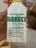 滴露（Dettol）洗衣機清洗劑250ml金裝版檸檬滾筒波輪洗衣機深度清潔劑除垢殺菌 曬單實拍圖