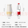 富光保溫杯學(xué)生316L茶水分離杯泡茶杯水杯男女便攜一杯三用杯子500ml 曬單實拍圖