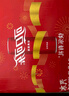 可口可樂(lè )（Coca-Cola）碳酸汽水摩登罐飲料330ml*24罐新老包裝隨機發(fā)貨 曬單實(shí)拍圖
