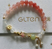GLTEN幸運錦鯉銀手鏈女生日禮物女生水晶瑪瑙手串紀念日送女朋友老婆 曬單實(shí)拍圖