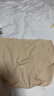 ubras無(wú)尺碼包臀無(wú)痕隱形高彈女士?jì)妊澟?A抗菌棉襠平角褲-3條裝均碼 曬單實(shí)拍圖