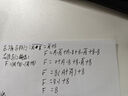 YANGZI揚子集團大容量波輪洗衣機全自動(dòng)藍光智能預約強力風(fēng)干自清潔宿舍家用洗衣機洗烘一體小型甩干機 15kg全自動(dòng)【藍光升級+10年質(zhì)?！恐悄茱L(fēng)干 曬單實(shí)拍圖