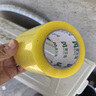 美樂(lè)兔透明膠帶封箱膠帶高粘度不易斷包裝膠帶封箱器膠帶紙寬膠帶打包大卷膠紙膠帶快遞電商倉(cāng)庫(kù)用膠帶 49mm寬*100米【整箱35卷】 曬單實(shí)拍圖