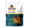 科爾沁 手撕風(fēng)干牛肉干 原味500g 量販裝 休閑零食肉干肉脯特產(chǎn)禮品 曬單實(shí)拍圖