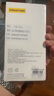 品勝 適用蘋果16Plus手機(jī)殼iPhone16Plus磁吸殼MagSafe無線充電 防摔抗指紋超薄親膚磨砂保護(hù)套 灰色 曬單實(shí)拍圖