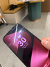 HUAWEI Pura 80 絲絨直屏 紅楓原色影像 全新鴻蒙AI 華為pura80鴻蒙智能新品手機(jī) 絲絨黑 12GB+512GB 官方標(biāo)配 曬單實(shí)拍圖