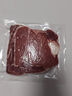 西成 澳洲進口原切眼肉牛排2.4斤（6-8片） 輕食健身減脂 生鮮食材 曬單實拍圖