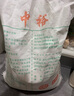 WITGOER【1:1頂配】平板保護(hù)殼適用蘋(píng)果iPad9/8/7/2019/2021/2020pro保護(hù)套第9/7代八代外殼全包10.2英寸 曬單實(shí)拍圖