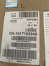 戴爾成就3030 高性能臺(tái)式電腦主機(jī)(12代i5-12400 8G DDR5 512G)  單主機(jī) 商用辦公學(xué)習(xí) 可拓RTX4060 曬單實(shí)拍圖