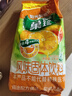 菓珍卡夫菓珍果珍甜橙粉1kg 果汁粉速溶橙汁粉沖飲固體飲料沖劑橘子粉 菓珍甜橙粉1kg 曬單實拍圖