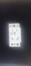 德力西電氣 DZ47X模數化插座 導軌式五孔插座 單相兩極10A+兩極帶接地16A DZ47X516 曬單實(shí)拍圖