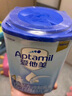 愛他美（Aptamil）經(jīng)典版幼兒配方奶粉3段（12-36月齡） 800g*4罐【新國標(biāo)】 曬單實拍圖