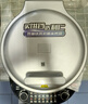利仁（Liven）電餅鐺家庭用36mm加深電餅檔0氟鈦瓷抗菌36規(guī)格加大烙餅鍋電煎餅鍋三明治早餐機(jī)烤肉鍋LR-J3651 曬單實(shí)拍圖