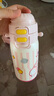 babycare兒童三飲保溫杯水杯水壺寶寶學(xué)飲吸管杯316L不銹鋼學(xué)生上學(xué)3-6歲+ 曬單實拍圖