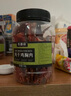 農(nóng)香森風(fēng)干雞肉板條500g香辣雞胸肉干肉脯手撕肉干減休閑零食低耐嚼卡脂 曬單實拍圖
