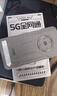 上贊SZ50 5G隨身wifi 6免插卡流量移動(dòng)路由器雙頻wifi無(wú)線(xiàn)上網(wǎng)卡 曬單實(shí)拍圖