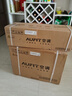 AUFIT空調奧克斯（AUX）出品大1.5匹1匹P新一級能效變頻冷暖節能省電 大1.5匹 一級能效 變頻冷暖-基礎款 曬單實(shí)拍圖