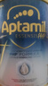 愛他美（Aptamil）親熠[奇跡白罐]適度水解低敏益生菌嬰兒奶粉1段0-6個(gè)月 900g   曬單實(shí)拍圖