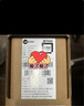 聯(lián)想來(lái)酷斗戰者 戰7000 2025 電競游戲本電腦(i7 13650HX RTX5060 2.5K 180Hz 100%sRGB 灰) 國補20% 曬單實(shí)拍圖