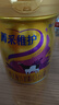 完達山（wondersun）菁采稚護新國標 嬰兒配方奶粉1段奶粉800g罐裝一段奶粉(0-6個(gè)月) 1段800g*1罐 曬單實(shí)拍圖