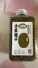 方家鋪子中華老字號 有機綠豆420g 可發(fā)豆芽 綠豆湯 五谷雜糧 東北粗糧 曬單實(shí)拍圖