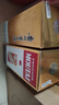 茅臺(tái)（MOUTAI）飛天 醬香型白酒 43度 500ml 單瓶裝【名酒鑒真】 曬單實(shí)拍圖