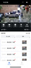 ?？低?G終身免流量 監(jiān)控器攝像頭全彩夜視 家用室內(nèi)外360度全景手機(jī)遠(yuǎn)程高清云臺(tái)旋轉(zhuǎn)語(yǔ)音對(duì)講防水 【終身免流】1000萬(wàn)雙鏡頭丨雙視角畫(huà)面 256G存儲(chǔ)卡 曬單實(shí)拍圖