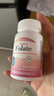 Confidence USA信心 康樂活性葉酸400mcg 復合維生素B6B12男女士備孕營養(yǎng)30粒/瓶 曬單實拍圖
