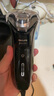 飛利浦（PHILIPS）【七夕情人節禮物】剃須刀電動(dòng) S3000系列男士旋轉式刮胡須刀 實(shí)用生日禮物送男友送父親 【旗艦款】S3203 曬單實(shí)拍圖