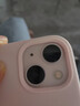 【限時(shí)補貼】Apple/蘋(píng)果13 iPhone13 雙卡雙待 全網(wǎng)通5G 蘋(píng)果手機 蘋(píng)果13 粉色 6.1寸 128GB 全網(wǎng)通 店保2年+配件禮包 曬單實(shí)拍圖