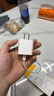 蘋(píng)果充電器充電線(xiàn)氮化鎵原裝30W快充線(xiàn)PD套裝iPhone14ProMax13 15 16手機12正品充電頭數據線(xiàn) 【適配蘋(píng)果8-14】30W快充頭+閃充線(xiàn)丨1米套裝 3C+PD雙認證丨安全不傷機 曬單實(shí)拍圖